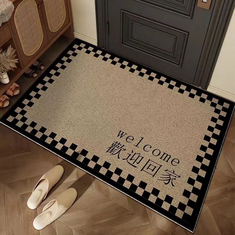 Elegant Welcome Doormat Non-Sl – Home Bathroom Decor Ideas recenzja i cena