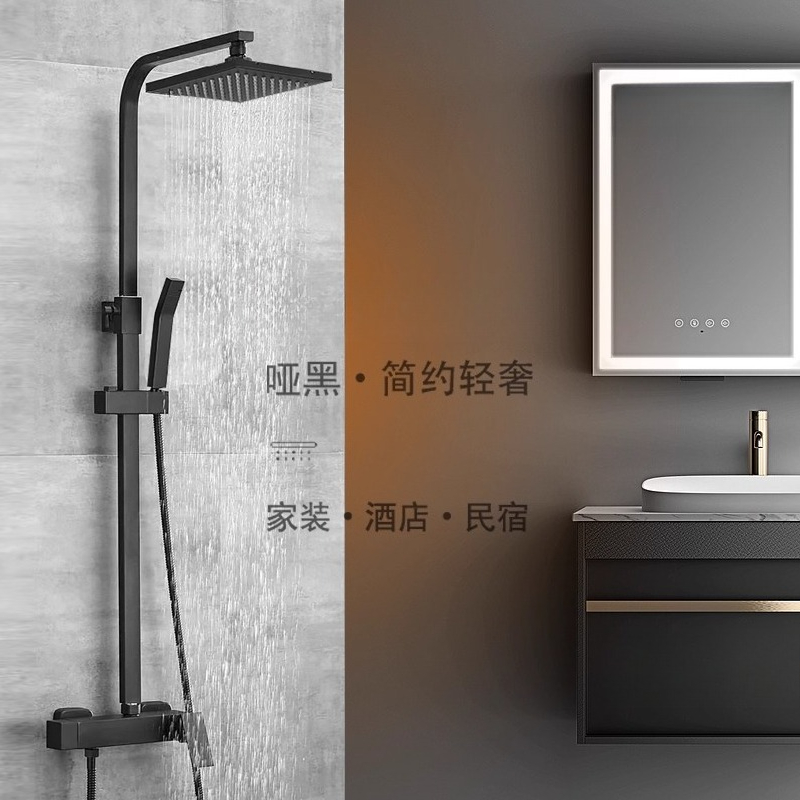 Square dumb black hot and cold – Bathroom Home Improvement B&Q Leicester recenzja i cena